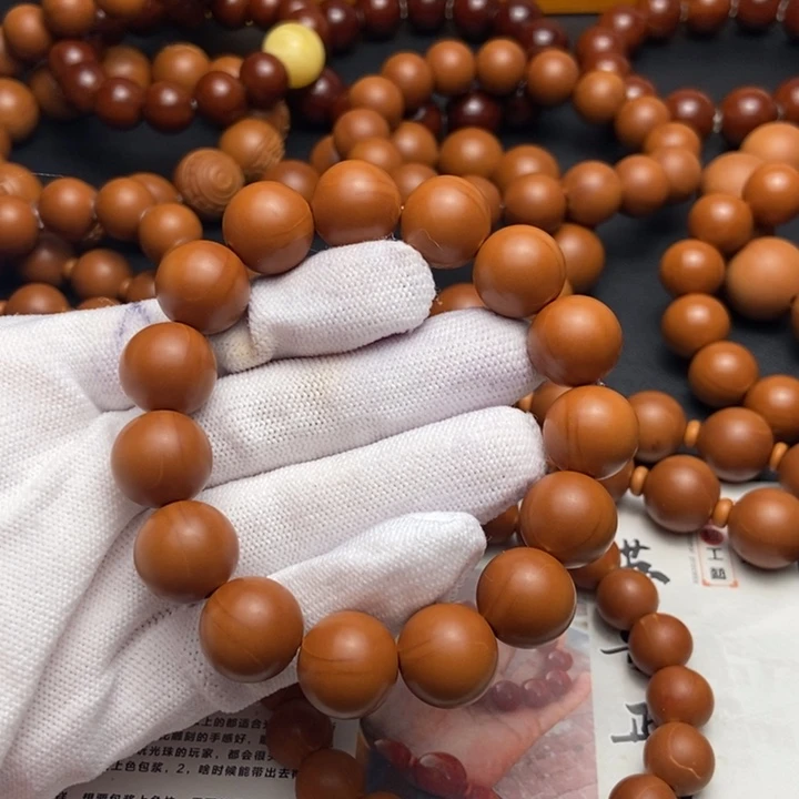 橄榄核手串/手链?**?1.4铁核全品