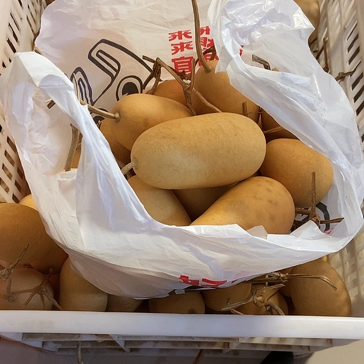 糖画大哥恭喜发财