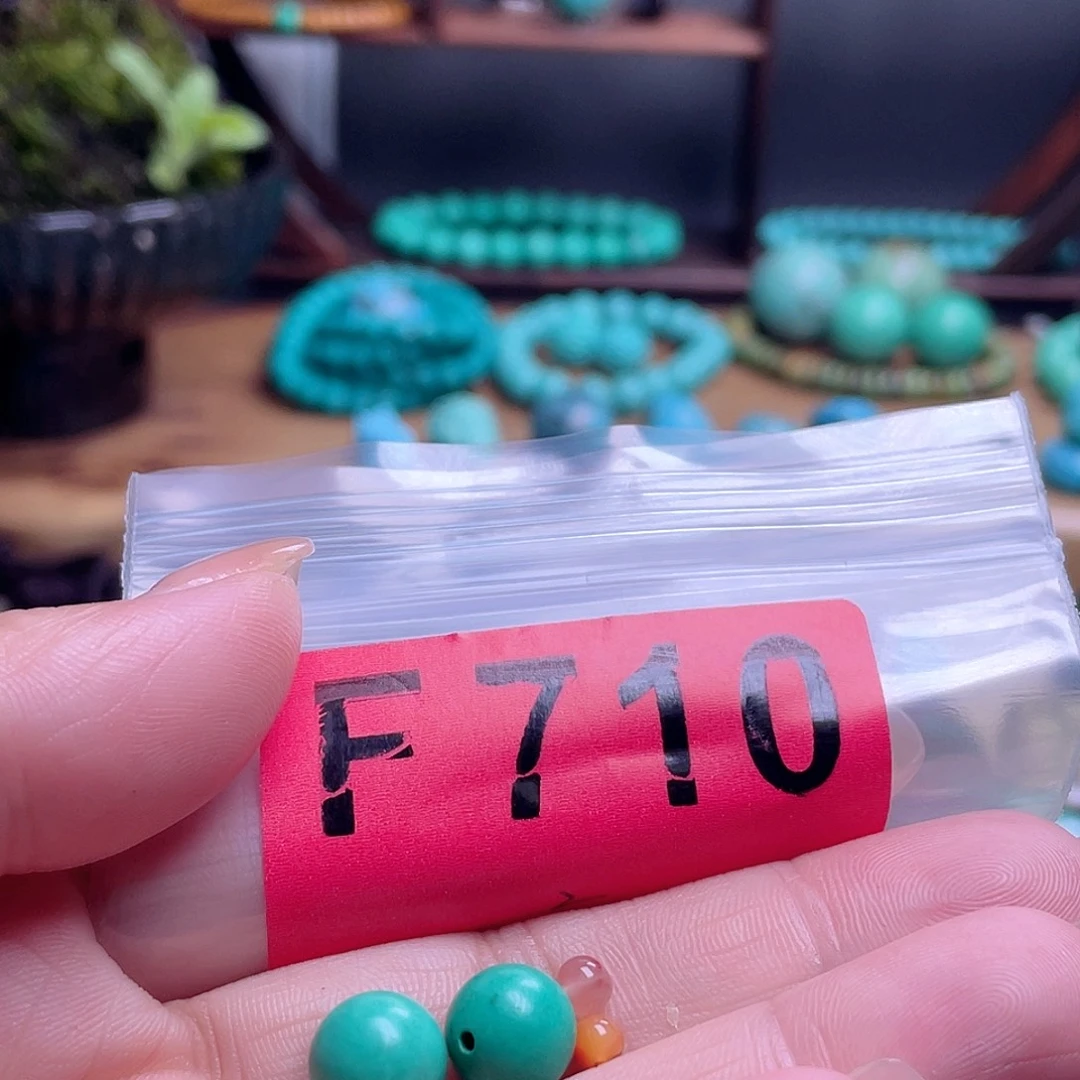 玛瑙/玉髓散珠南红散珠佩珠多样化
