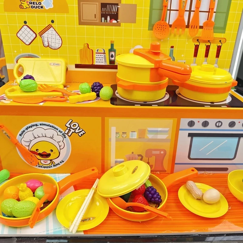 黄色30件随机发套厨房过家家做饭玩具[去展示盒发货详情款]