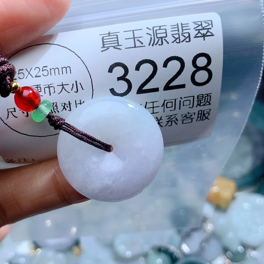 翡翠颈饰未镶嵌3228。