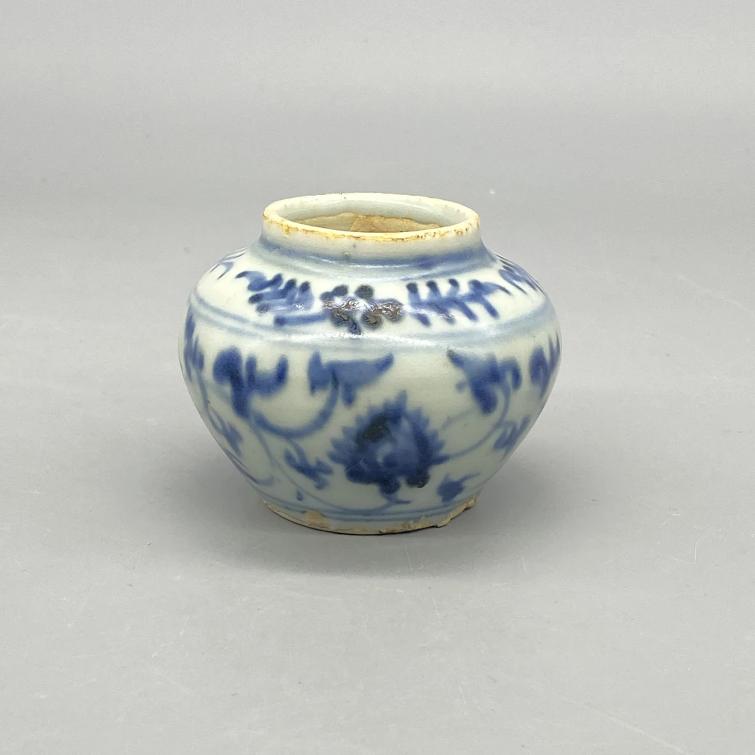 92512085*明中期青花缠枝莲花明罐/瓷器九/江苏省文物总店/MM