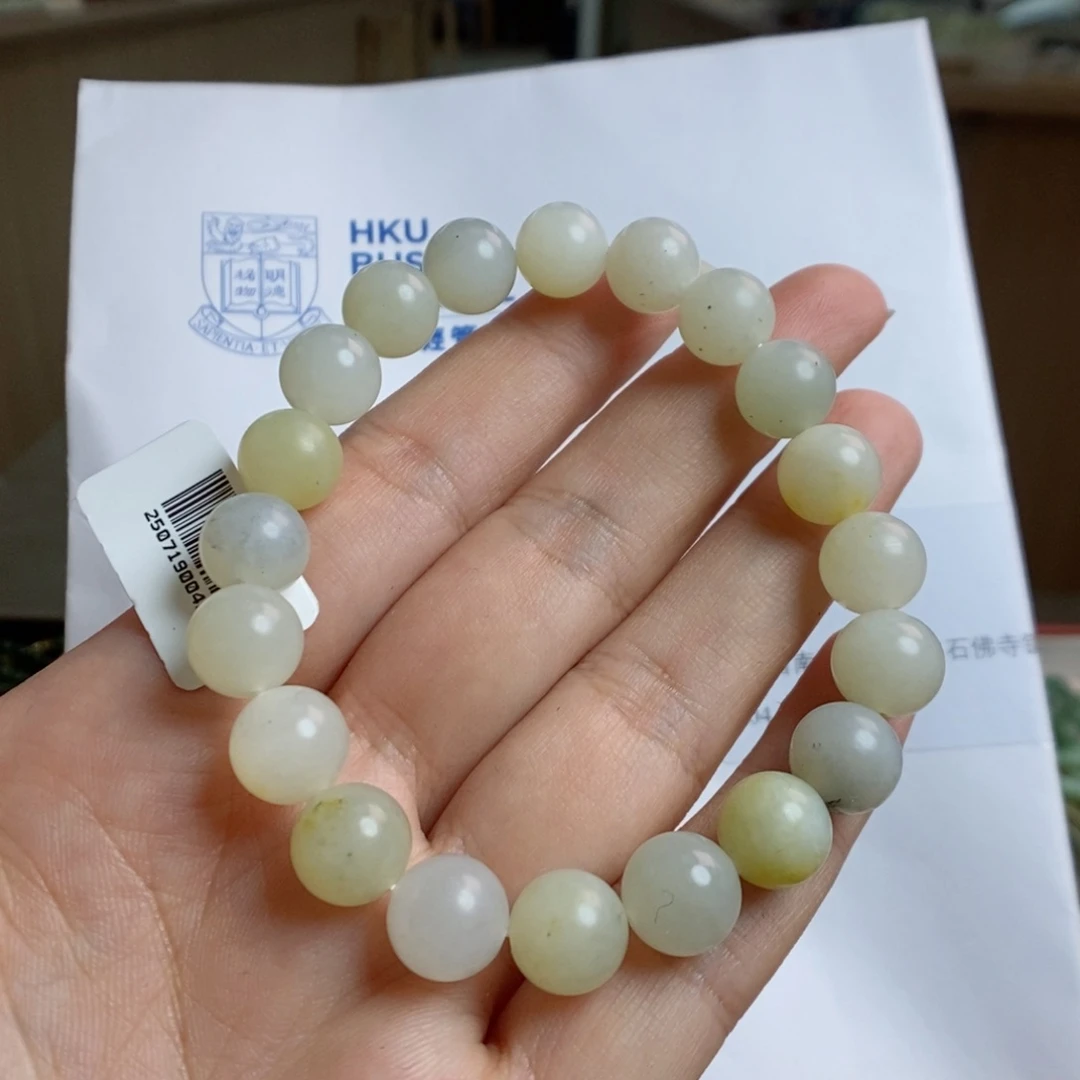 和田玉未镶嵌颈饰黑山三色多样性拍一发一