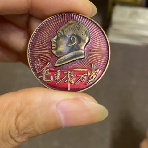 摆件景德镇陶瓷研究所