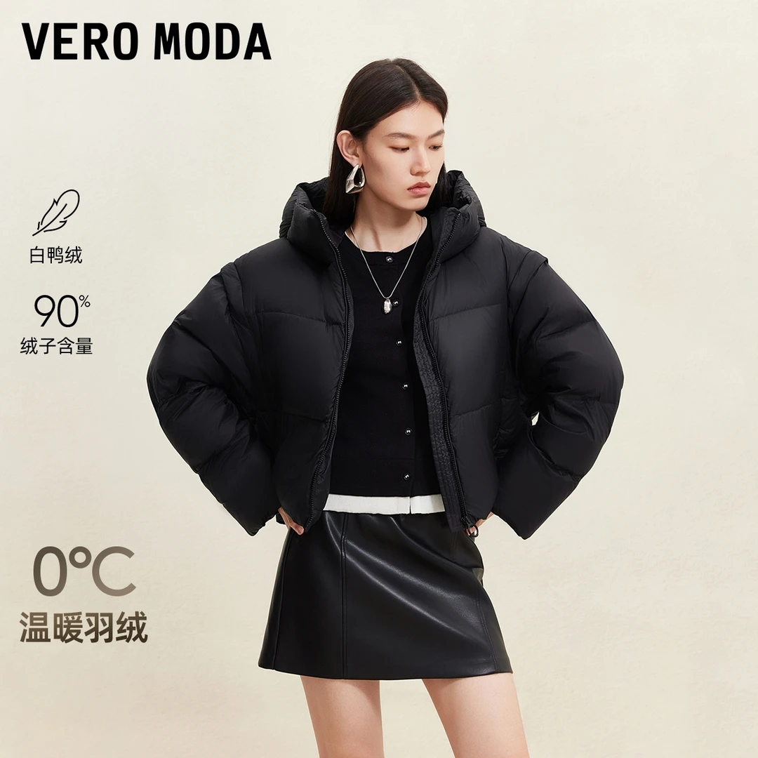 Vero Moda羽绒服2025冬季新款90白鸭绒可拆卸袖子短款325423014