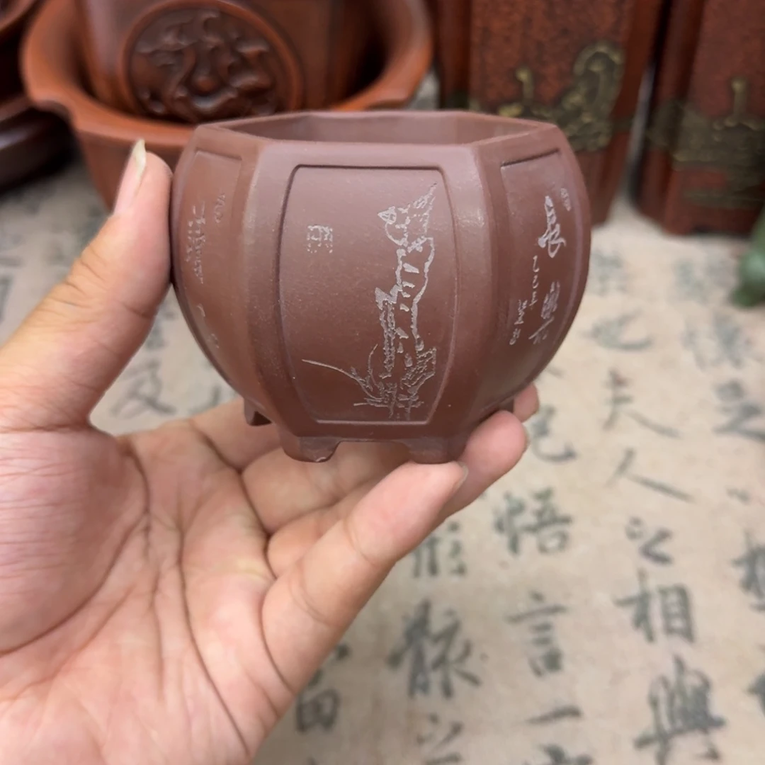 紫砂花盆宜兴紫砂正品6x5.3