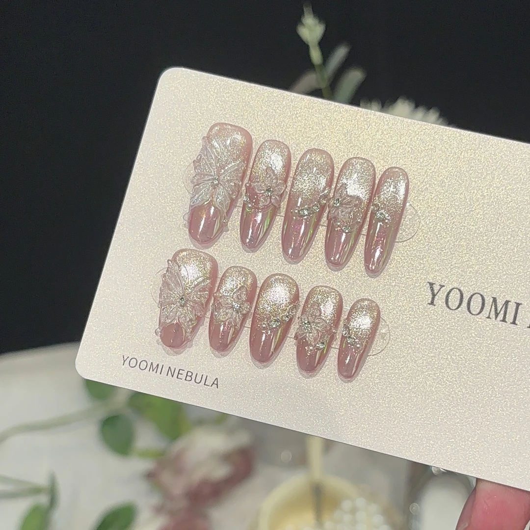 【极光耀蝶】纯手工光疗穿戴甲爆闪极光2025年新款显白