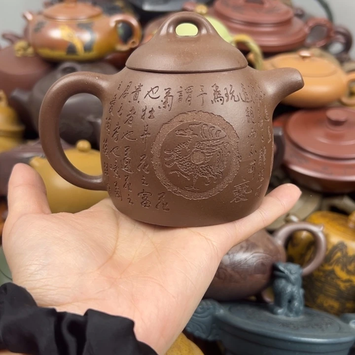 紫砂茶壶紫砂壶紫砂