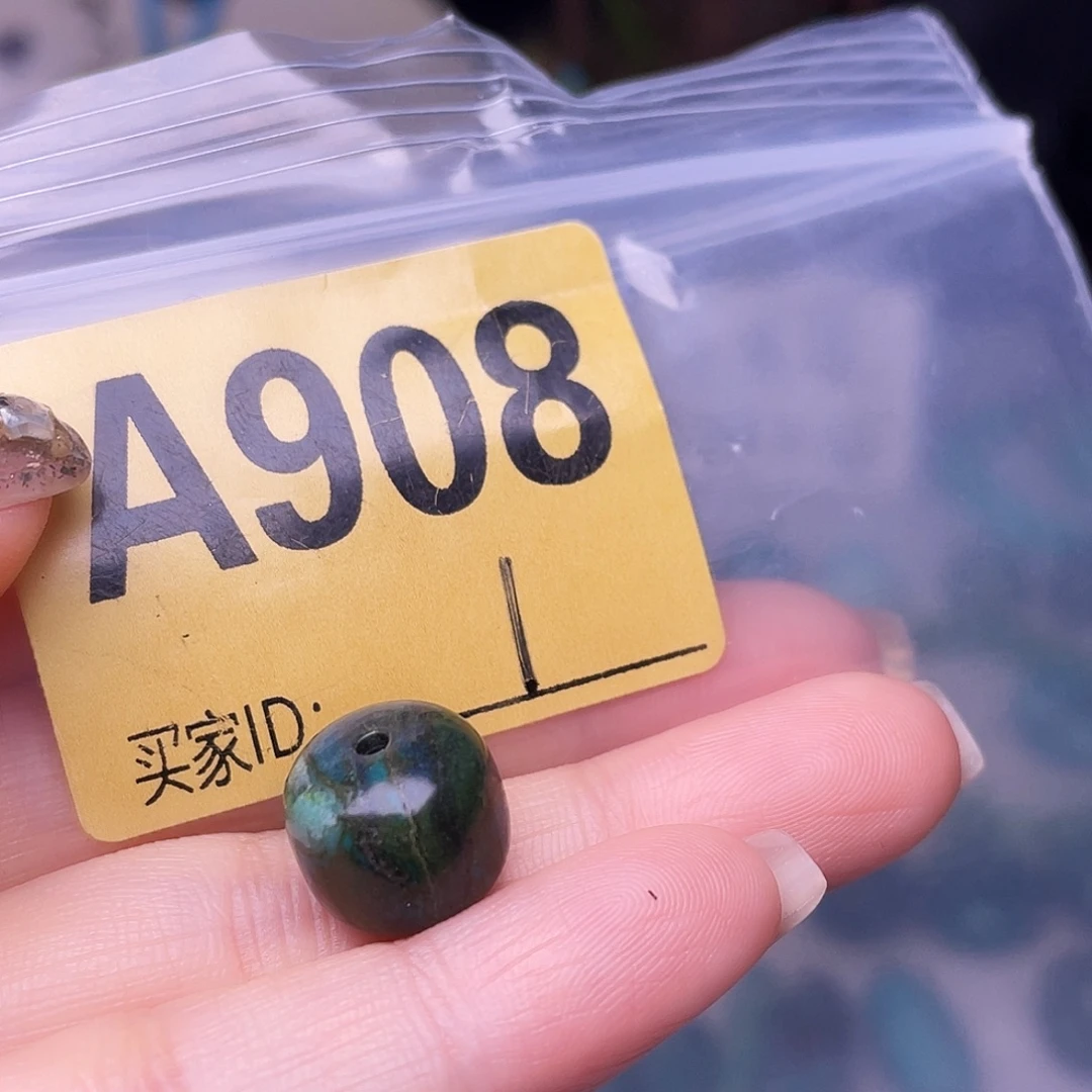 空竹十堰特色散珠