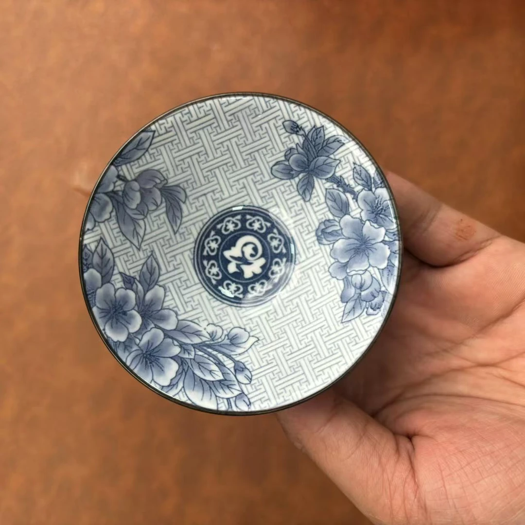 福字青花斗笠简约茶杯