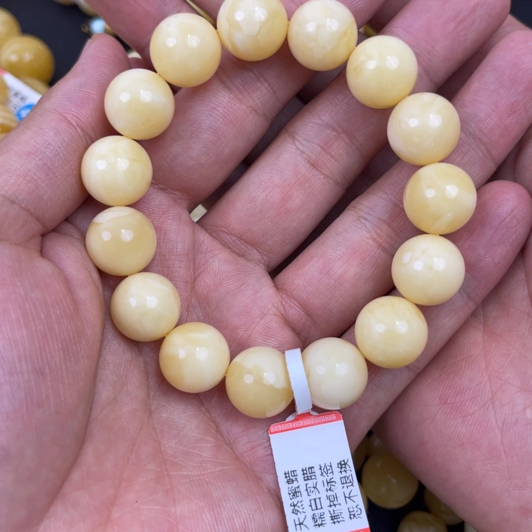 裸石琥珀未镶嵌干*喵蜜蜡卡14.2