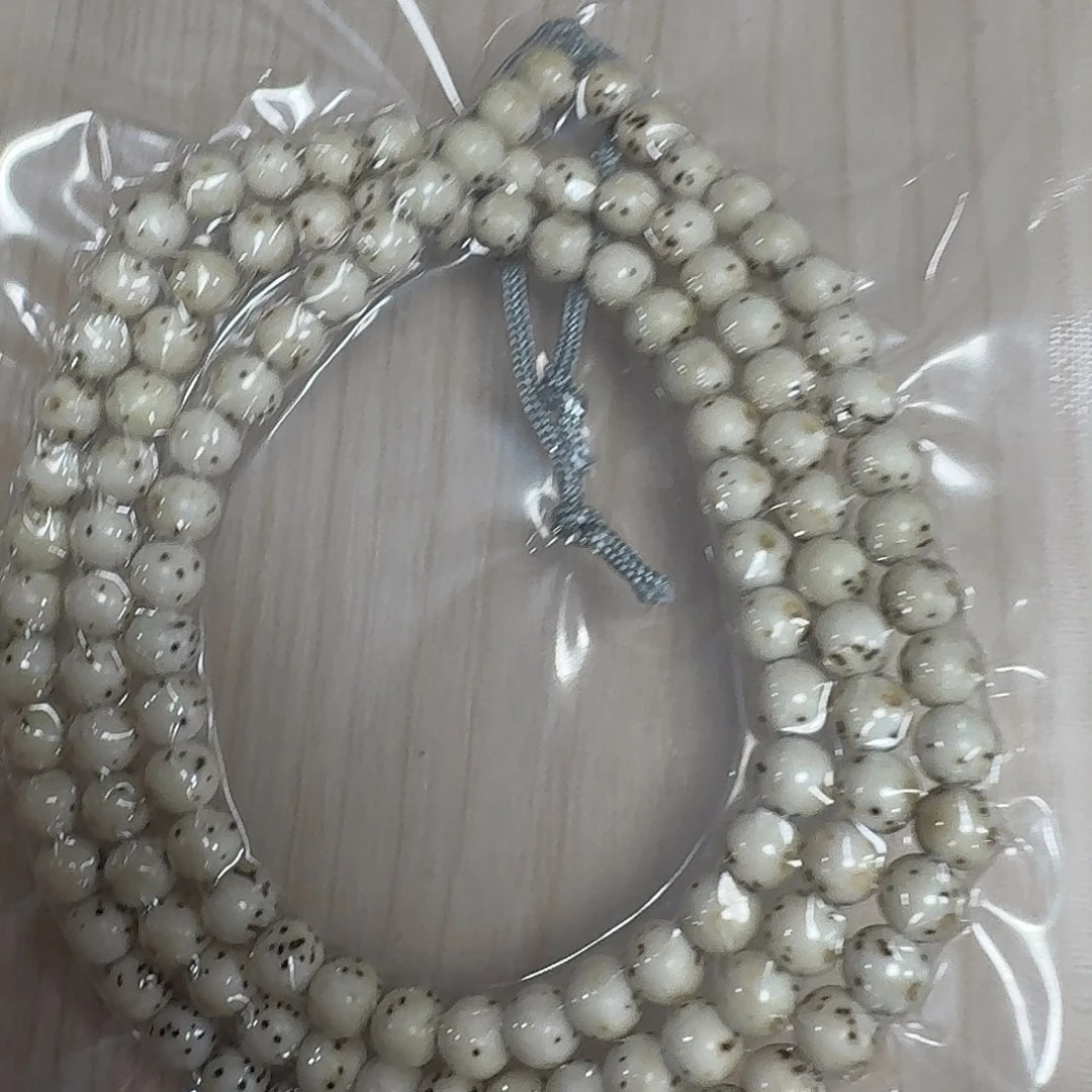 小***西星月菩提手串B11