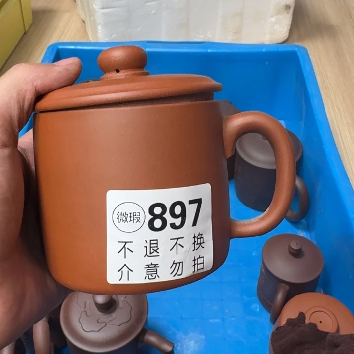 紫砂茶壶宜兴紫砂微瑕897