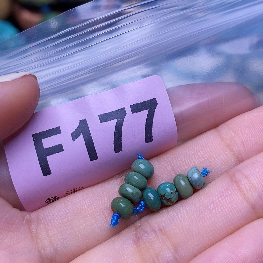 空竹粉丝专享十堰特色散珠