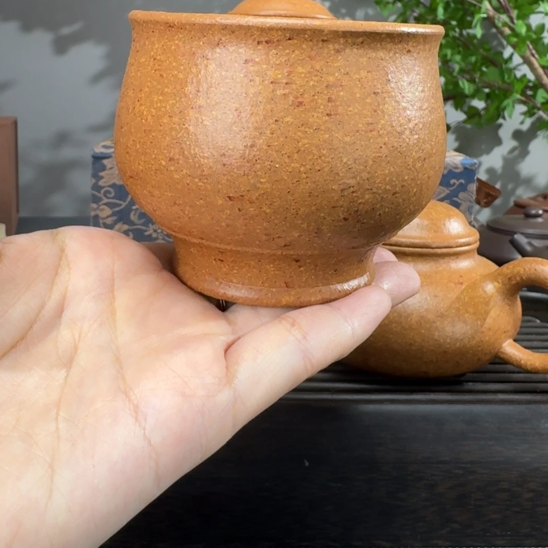 茶杯紫砂黄段胭脂杯