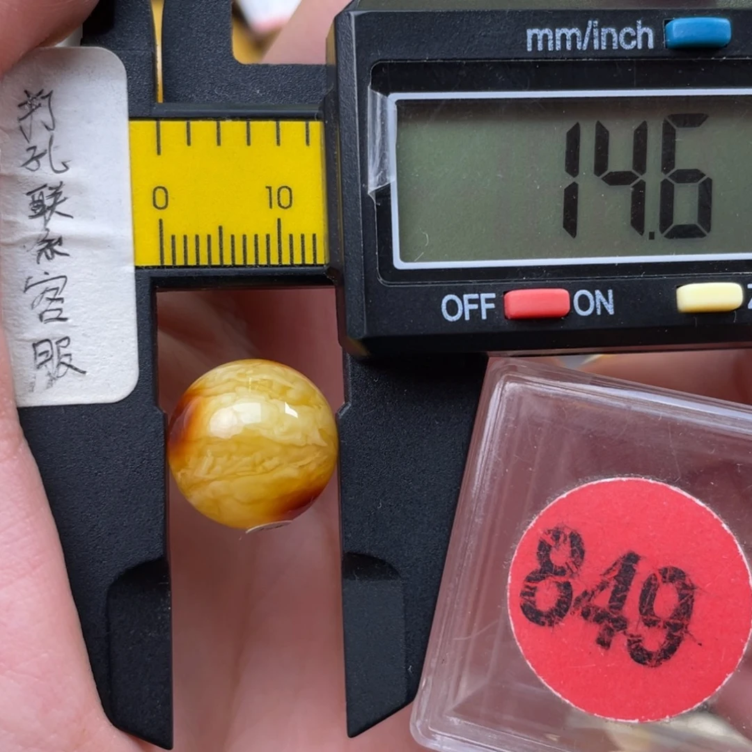 小***又蜜蜡未镶嵌珠宝奇石微瑕