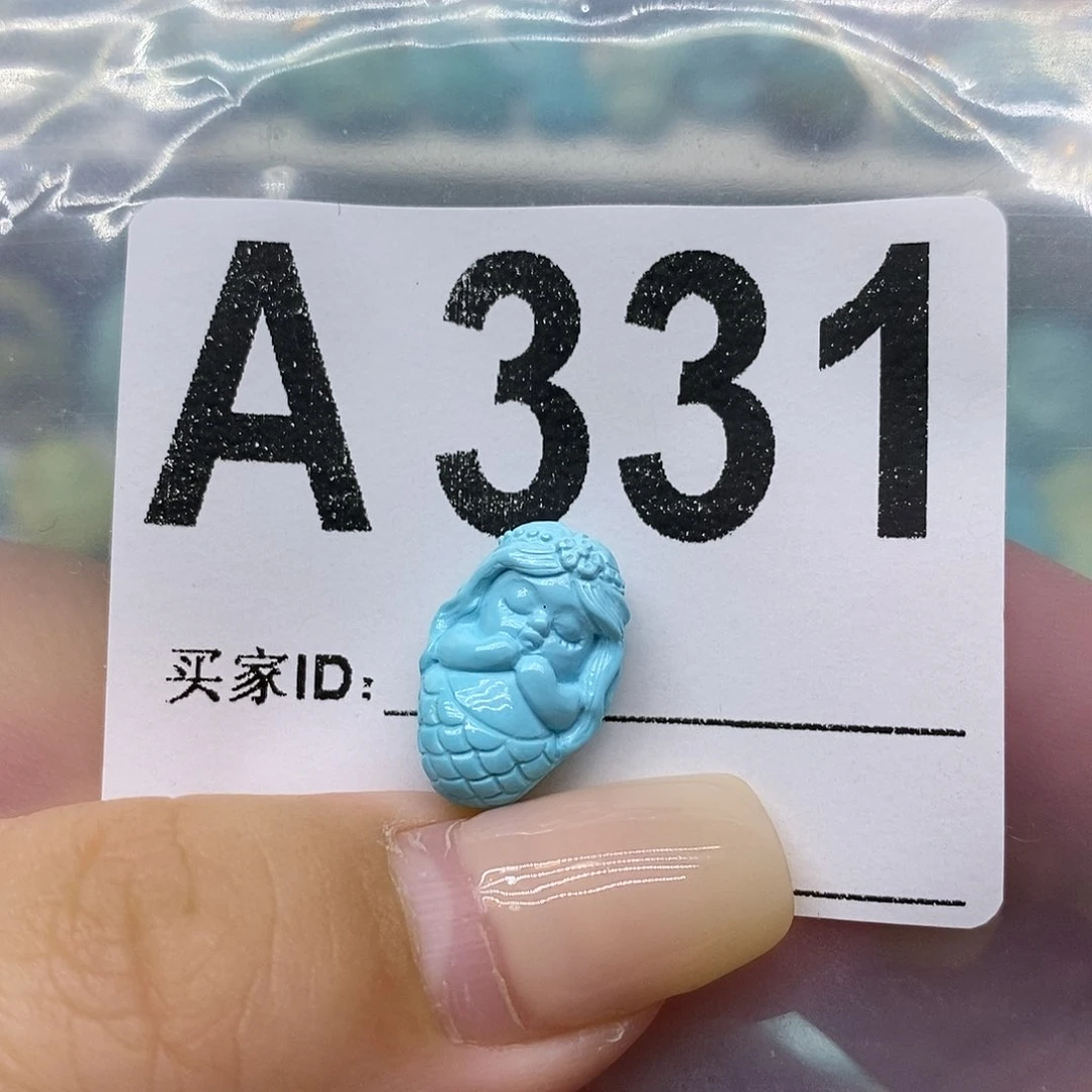 未镶嵌南红玛瑙珠宝奇石