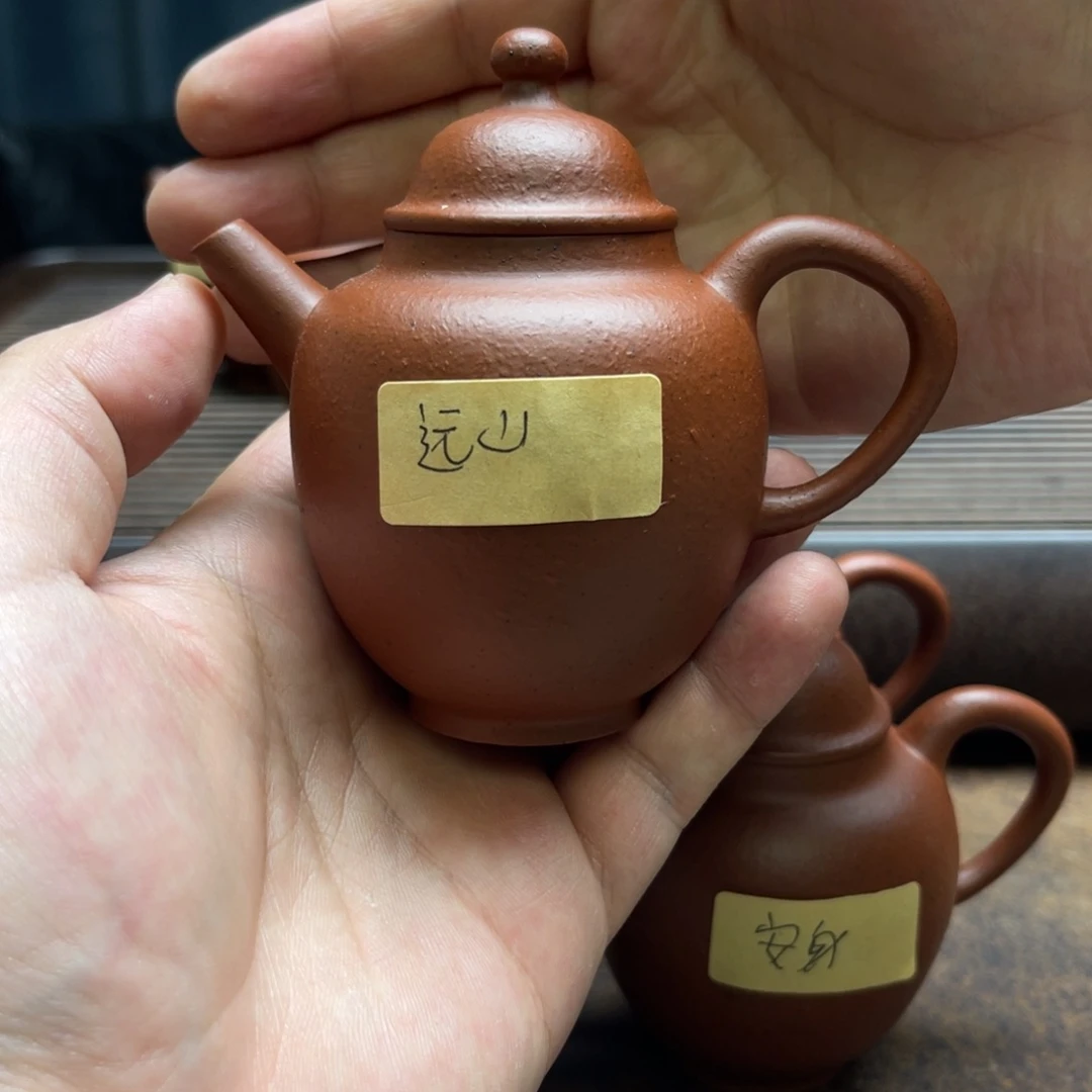 茶壶紫砂远*远山橄榄