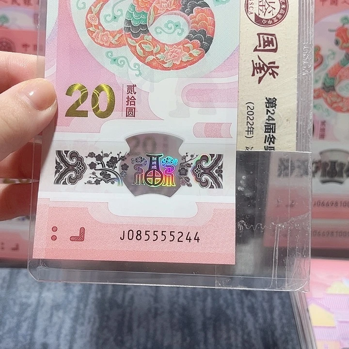 塑料085555244。。。。。。