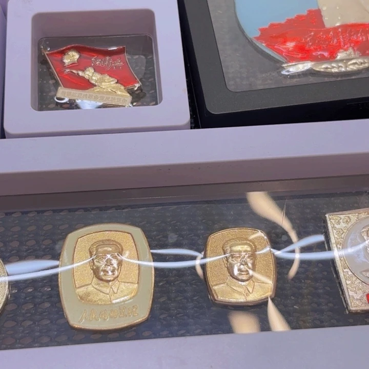 其他普通金属四**瓷一