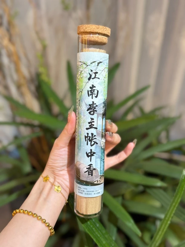 【鹅梨】江南李主帐中香线香100G梨汁清甜带甜感花香