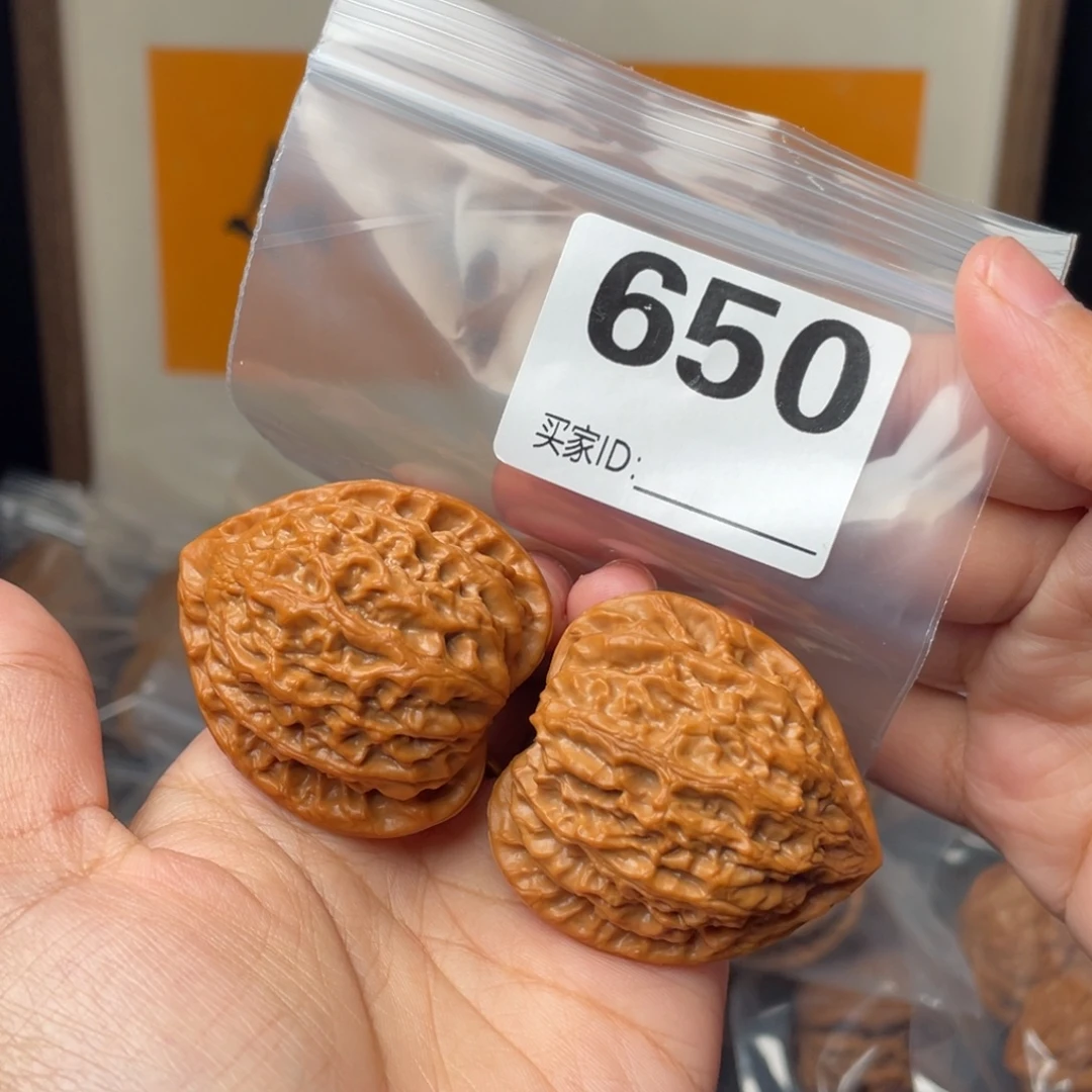 文玩核桃吊坠40.5金牛