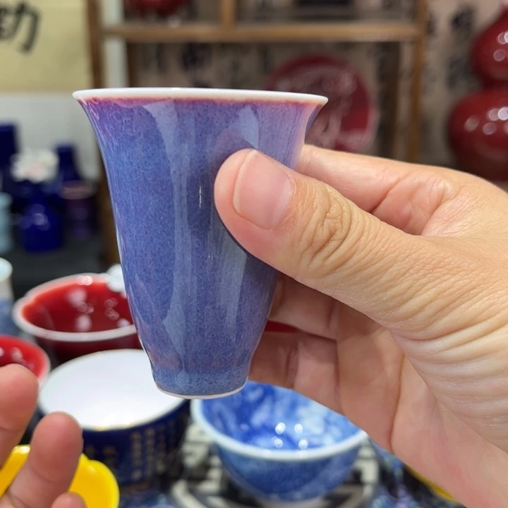 景德镇陶瓷玫瑰紫闻香杯