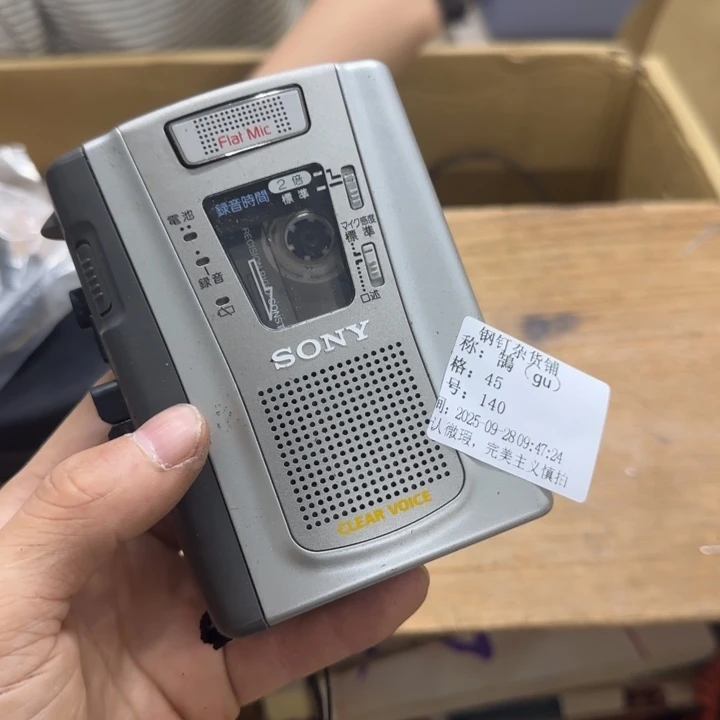 鵠***）哈哈哈哈哈哈哈哈哈哈