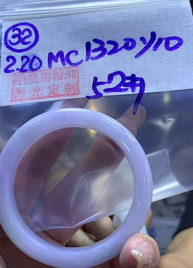 定制翡翠未镶嵌毛货需精细抛光32手镯52+1320元+拍一发一