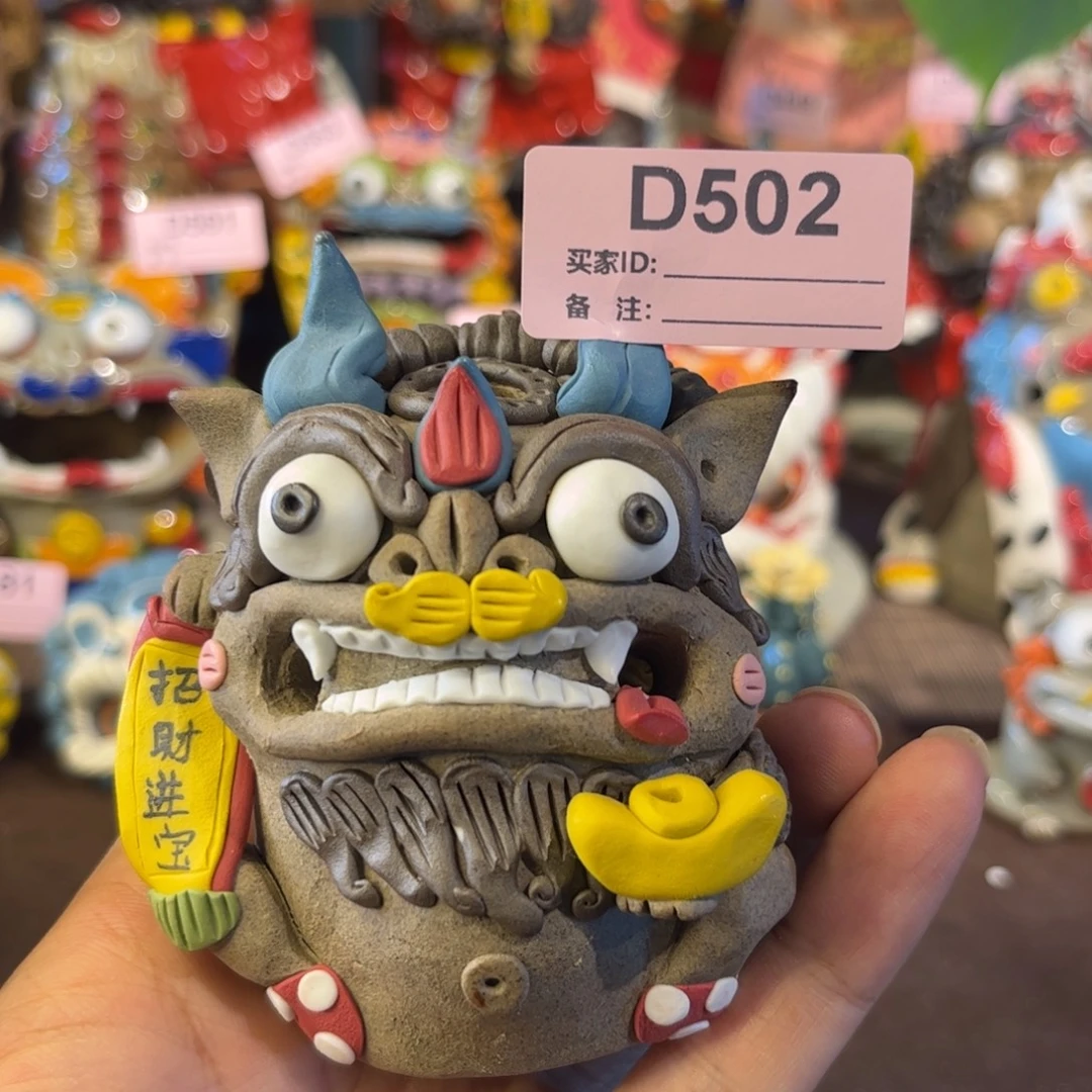 泥塑纯手工茶宠摆件