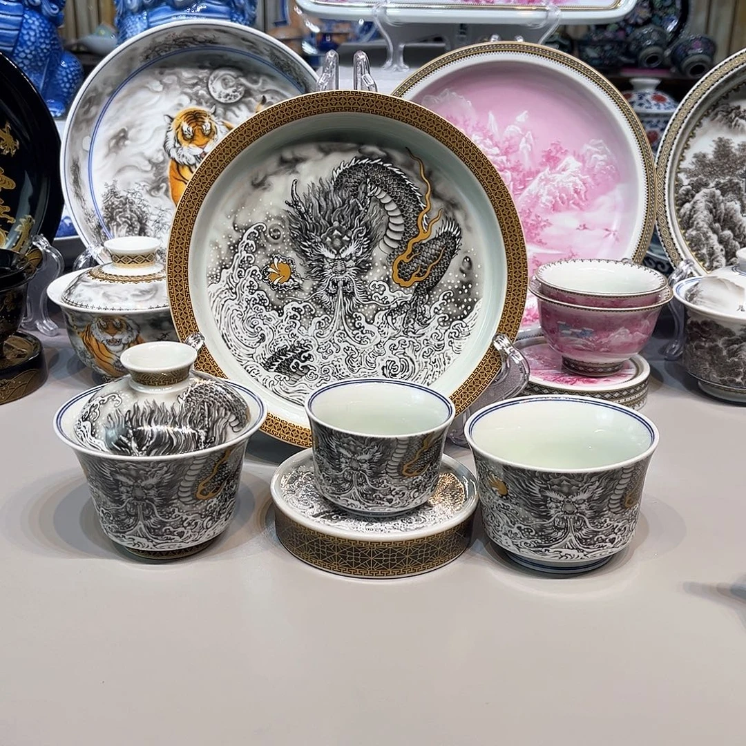 景德镇瓷器研究中心