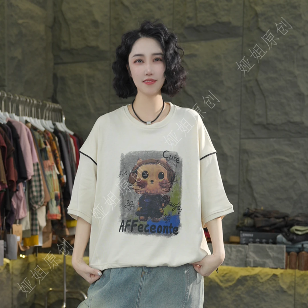 K05 春夏季新款短袖圆领T恤 慵懒风女装宽松休闲短袖大版打底衫