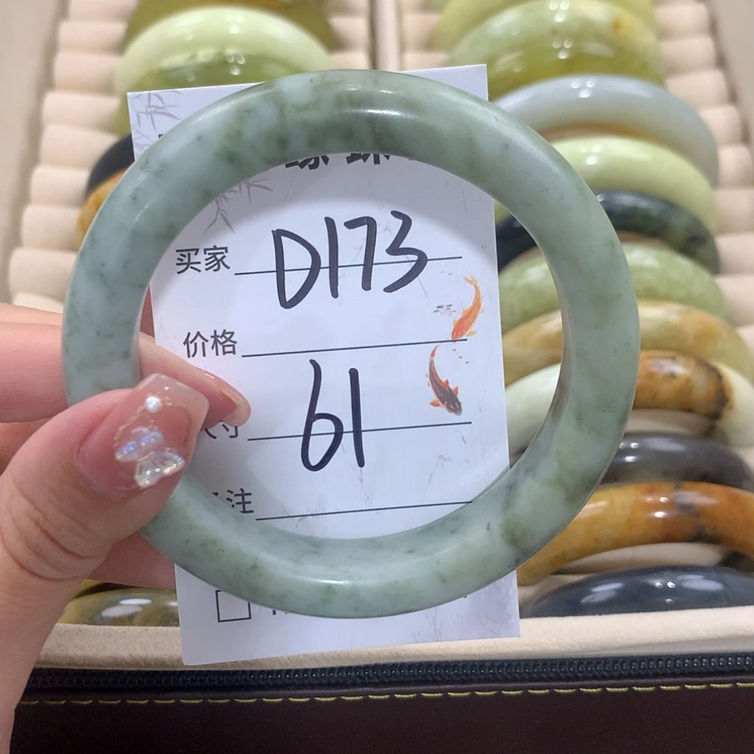 【闪购商品】未镶嵌蛇纹石玉手镯