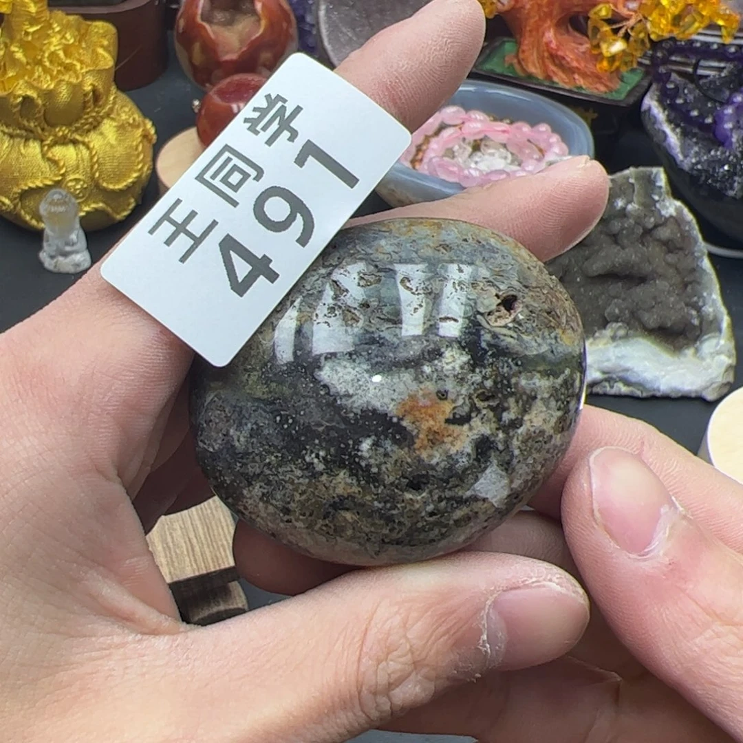 紫晶水晶摆件未镶嵌491