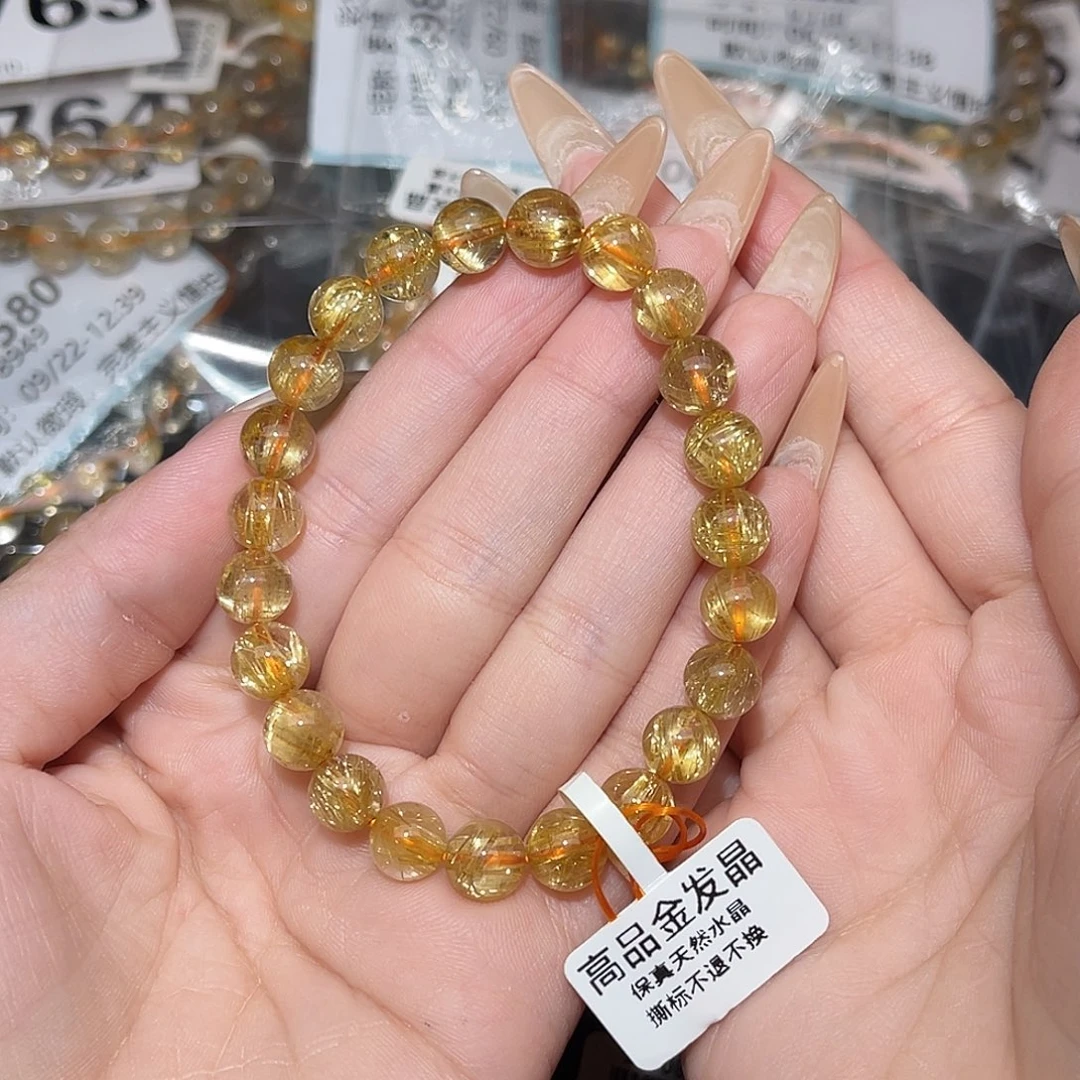 未镶嵌手串发晶卡8