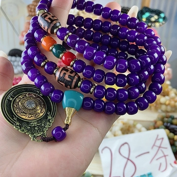 千眼菩提吊坠菩提