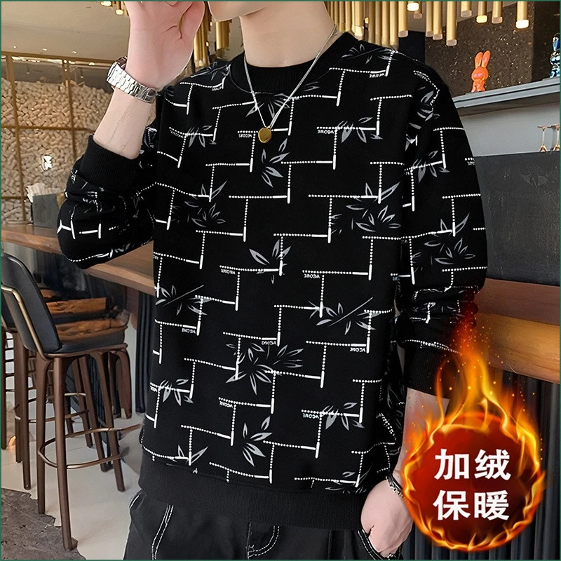 卫衣男款秋冬季新款圆领宽松休闲套头长袖潮流时尚百搭加绒上衣男