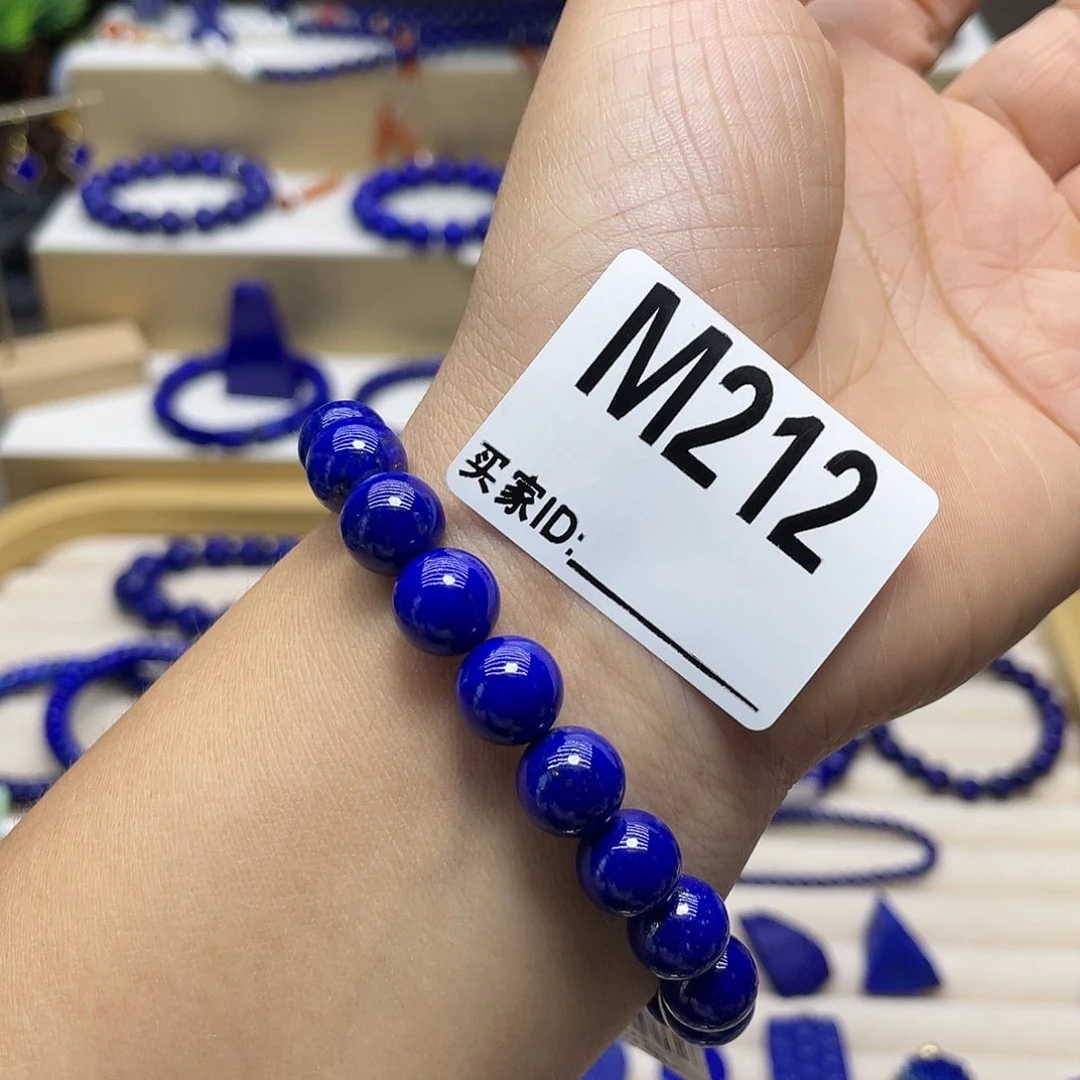 青金石未镶嵌手链10mm