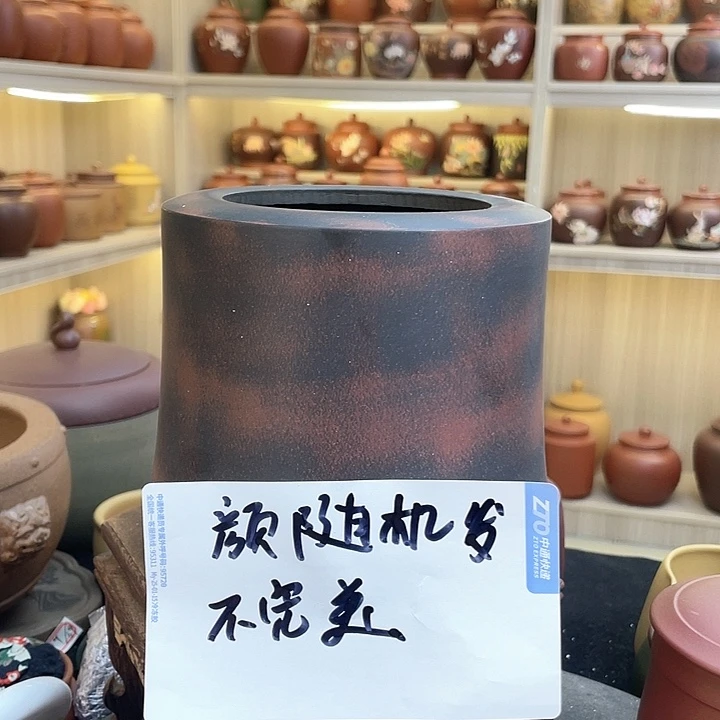 紫砂茶叶罐111111111111111111111