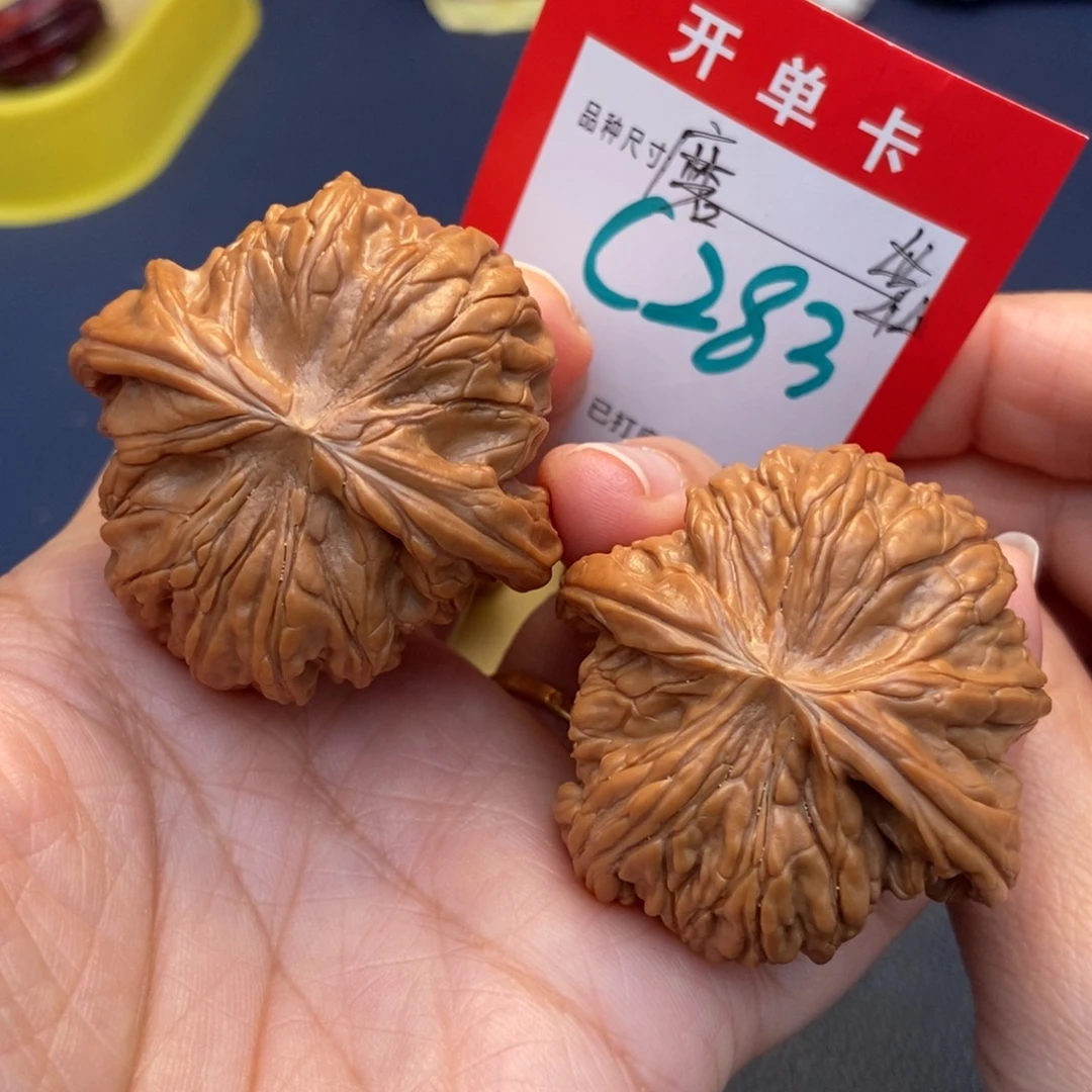 文玩核桃吊坠文玩核桃