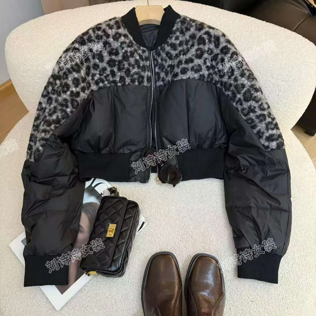 24090【天选爱豆】诗诗家2025冬季白鸭绒羊羔毛拼接豹纹羽绒服