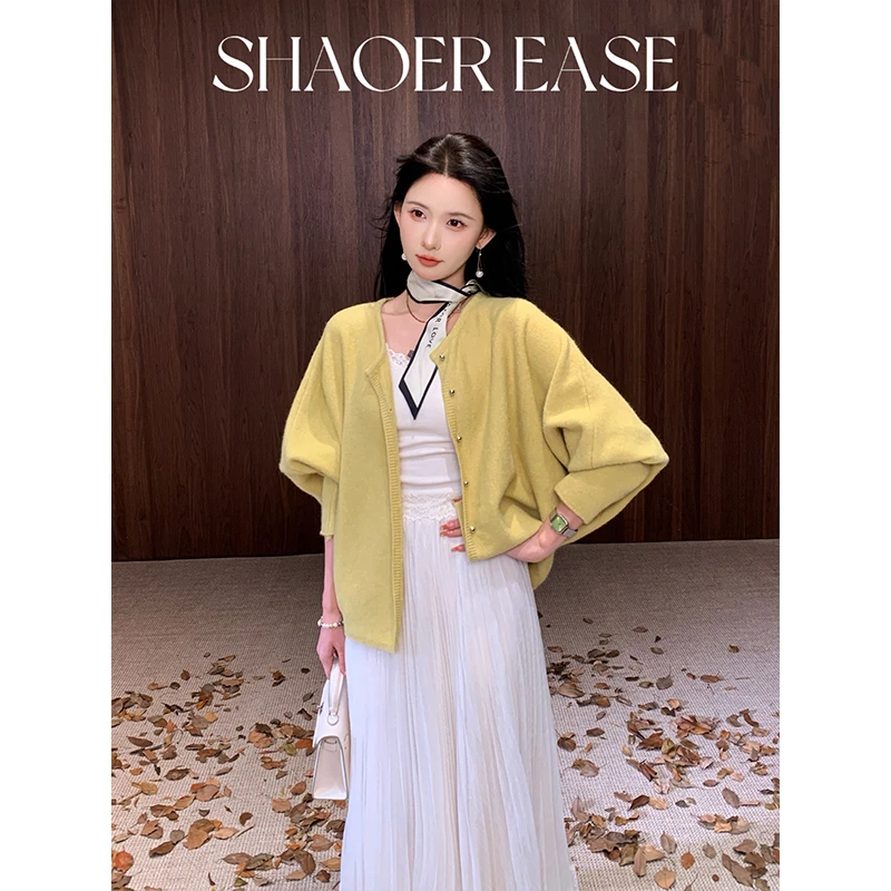 SHAOER【时光画布】 宽松显瘦蝙蝠袖毛衫上衣外套女 S725Z14863