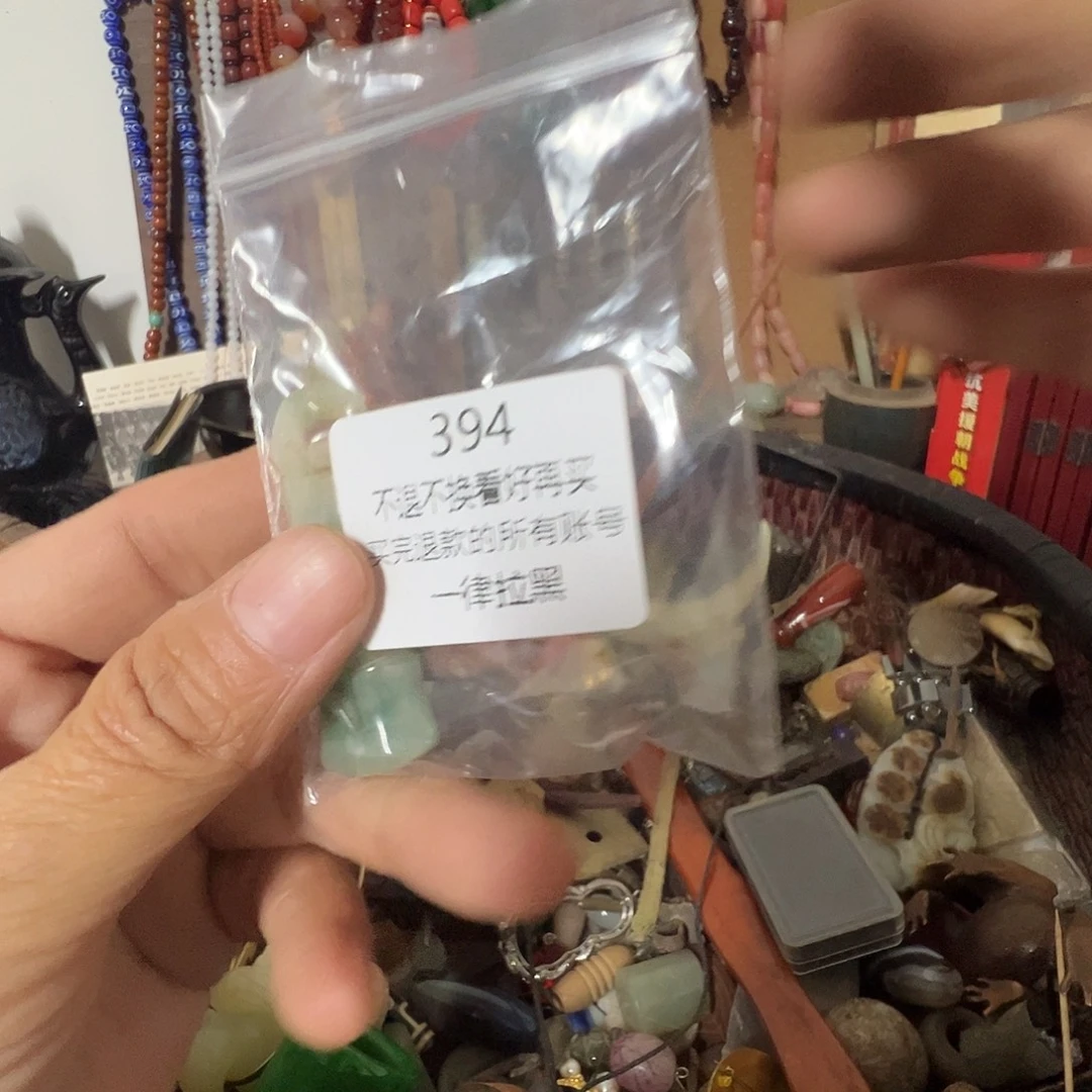 W***女瓷片394。 000000000000