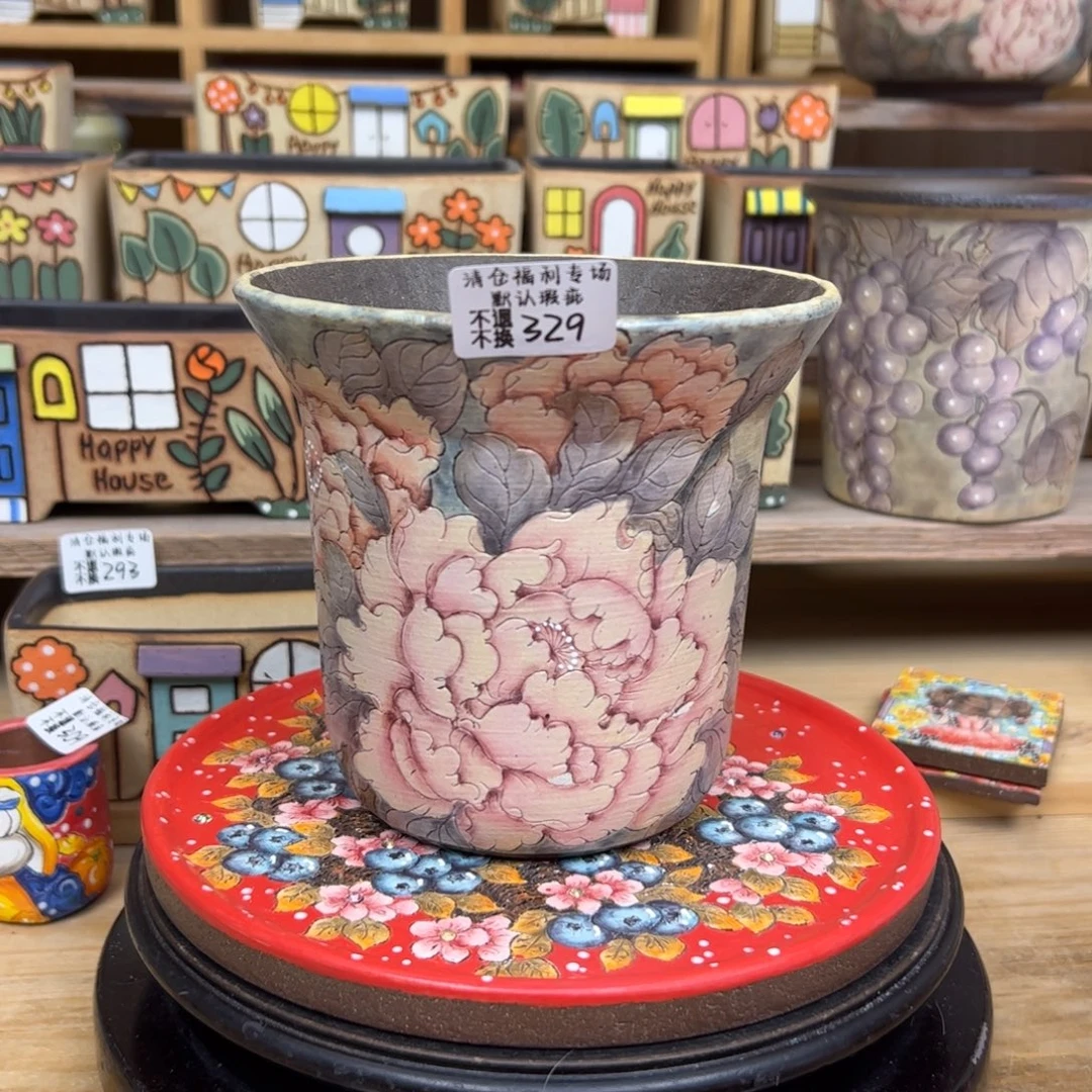 329福利美盆来咯来咯