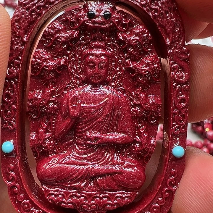 天然辰砂生肖属狗八大守护