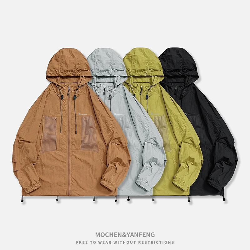 【夏季连帽防晒衣】户外夹克男宽松潮流薄款防晒服外套情侣休闲夹克