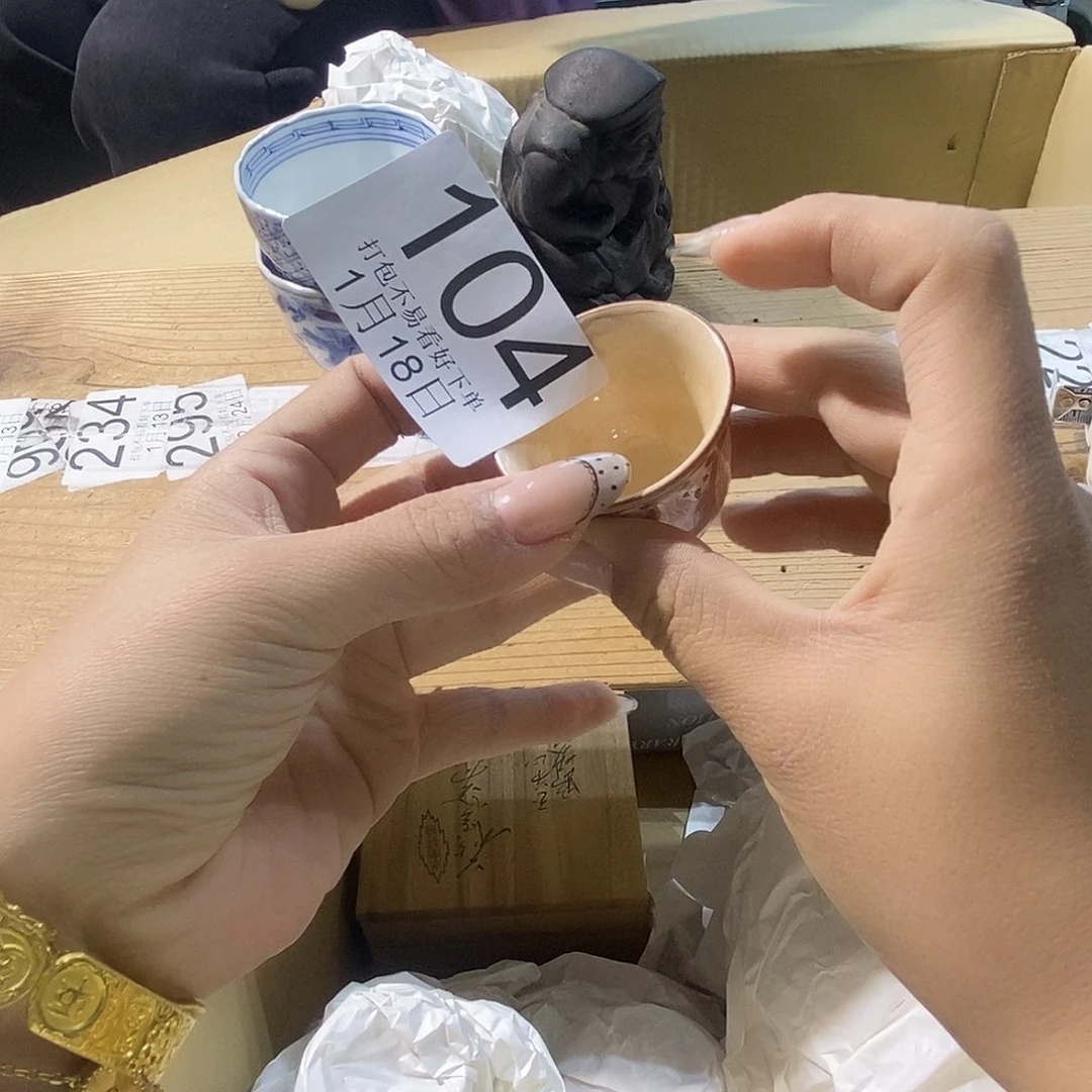 碟海**宝Ggggggggggggggg