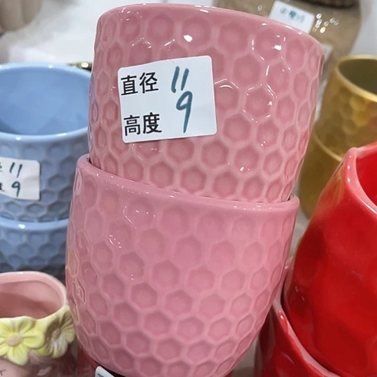 多肉绿植陶瓷花盆9.9包邮