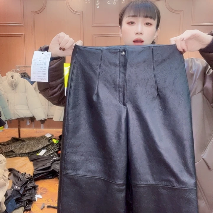 100……110斤皮长裤
