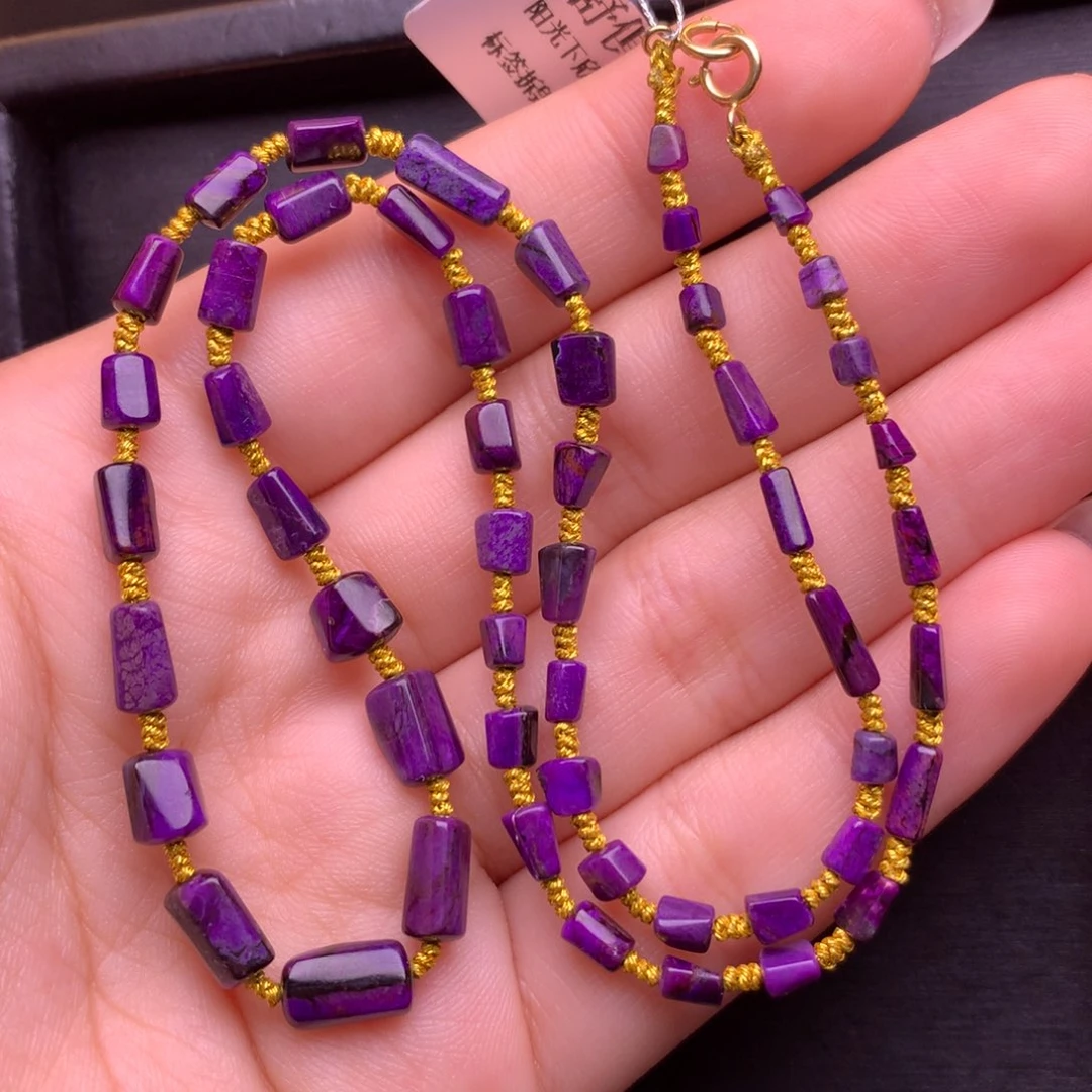 18K金镶嵌苏纪石（舒俱来）项链